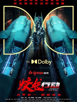 保温施工设计方案