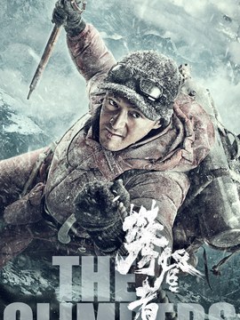 框架结构培训